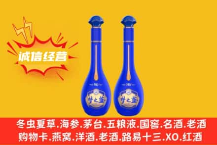 石河子胡杨河市回收梦之蓝