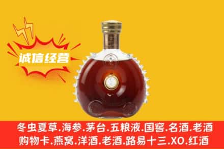 石河子胡杨河市回收路易十三