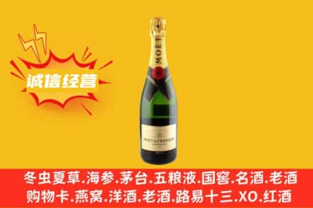 石河子胡杨河市回收名仕洋酒